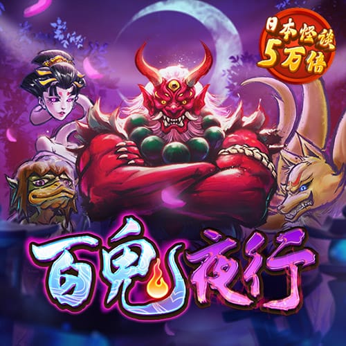 67体育app下载ios