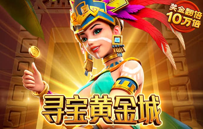 欧博体育官网下载app
