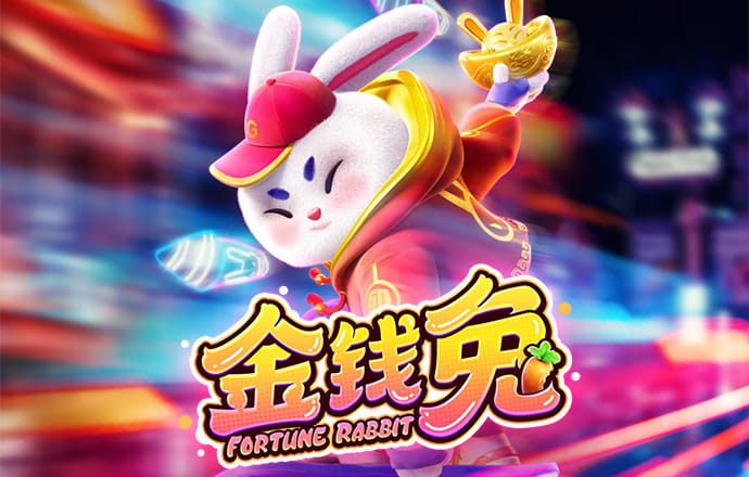 emc易倍