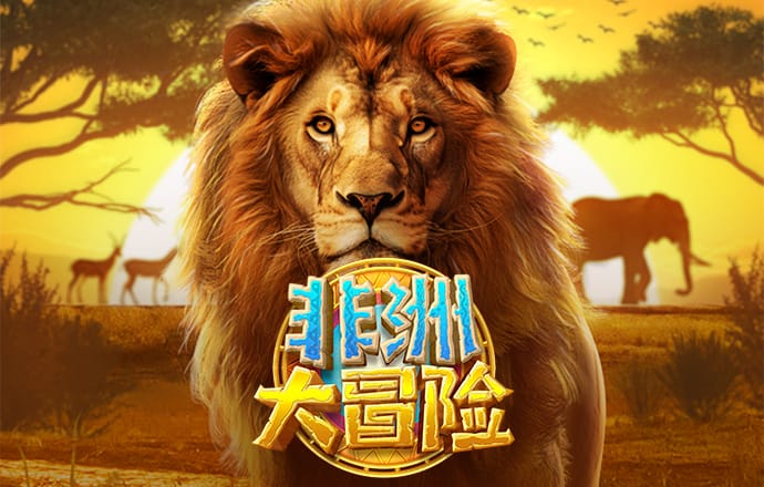 必博体育网页版登录入口