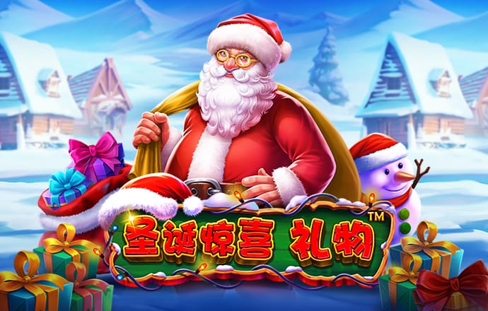 金牛版唯一官网