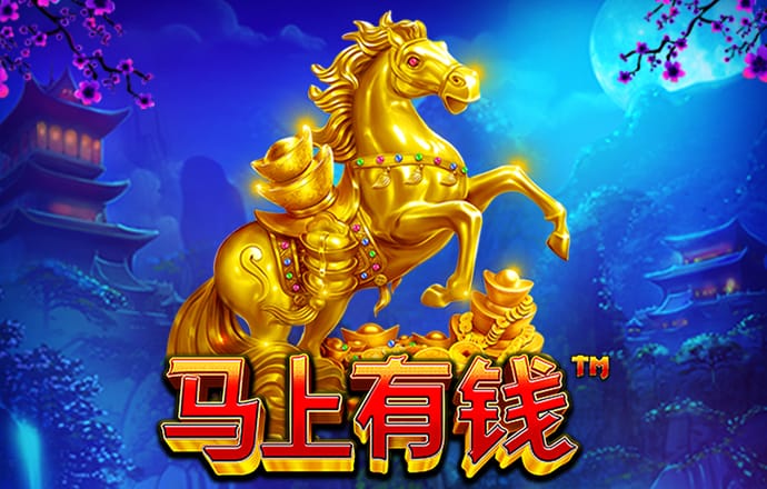 奥门新浦京看电视
