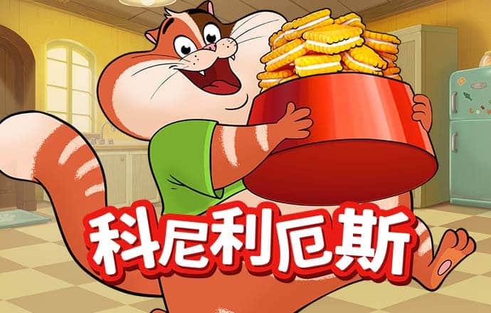 五子棋传奇
