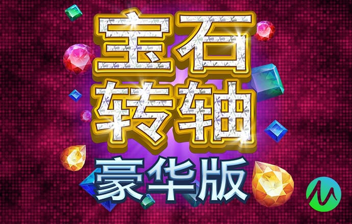 竞博体育官网入口下载